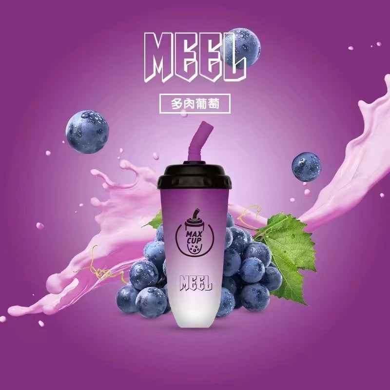 MEEL奶茶杯6000口拋棄式  MAX CUP一次性電子菸