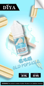 DIYA叮啞煙油 電子果汁 0-50mg/30ML-VAKAVAPE糖果屋