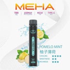 MEHA XBAR 小黑條拋棄式 7000口 魅嗨一次性