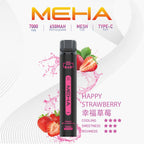 MEHA XBAR 小黑條拋棄式 7000口 魅嗨一次性