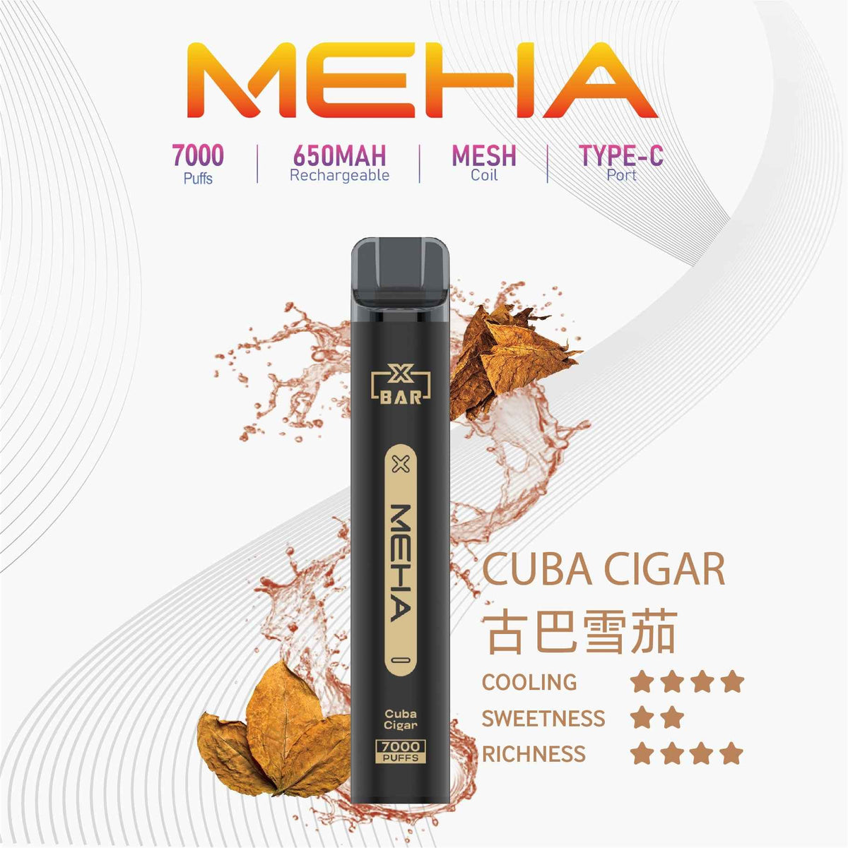 MEHA XBAR 小黑條拋棄式 7000口 魅嗨一次性