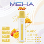 MEHA 魅嗨拋棄式 8500口一次性霧化棒