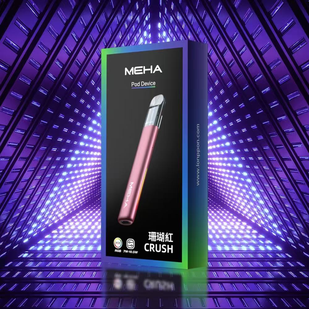 MEHA 魅嗨五代主機 五代通用設備