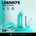 【買3顆彈送主機】LANA16000口 換彈拋棄式 智慧顯示 磁吸換彈