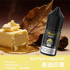 HUUK 虎克煙油 煙草系列
