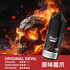 HUUK 虎克煙油 惡魔系列