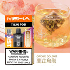 【新品活動】魅嗨MEHA - 泰坦TITAN15000口