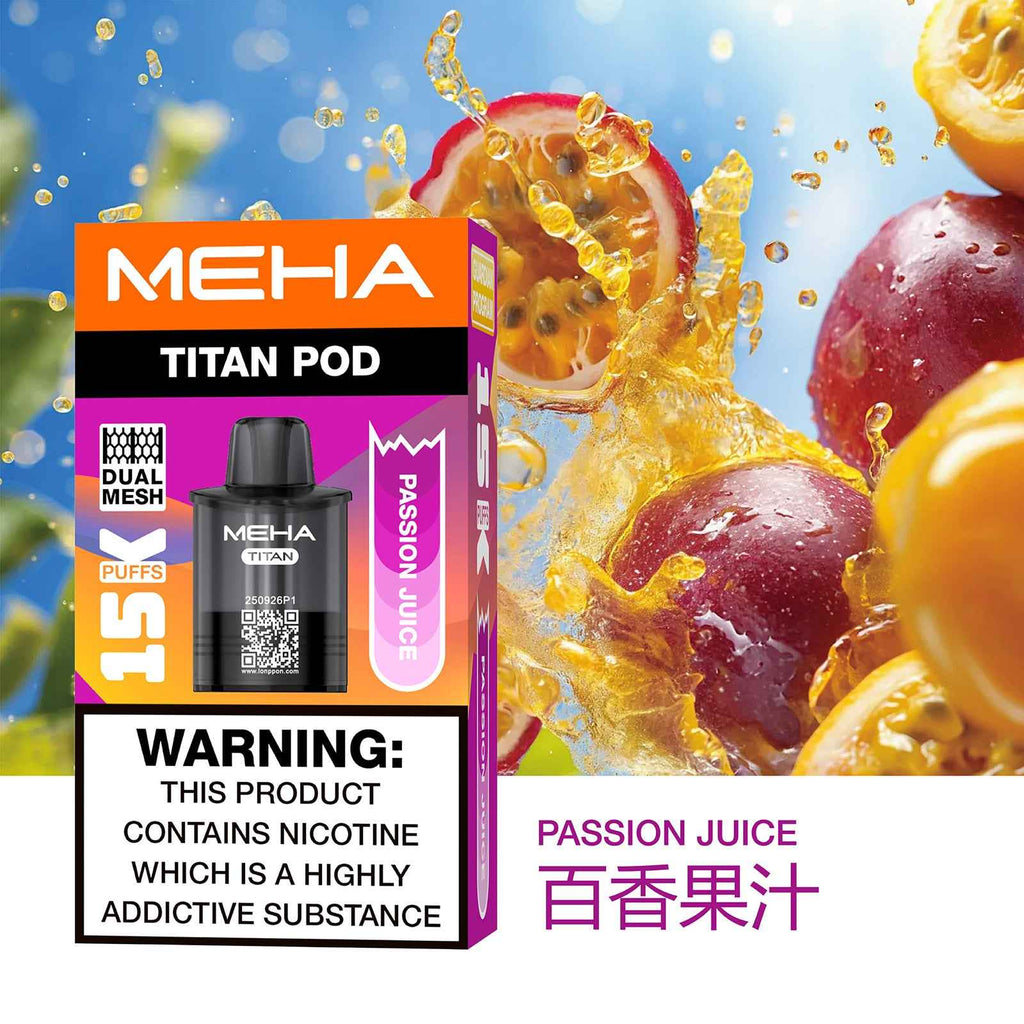 【新品活動】魅嗨MEHA - 泰坦TITAN15000口