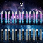MSO爅嘶主機 十二星座發光煙桿 一代通用