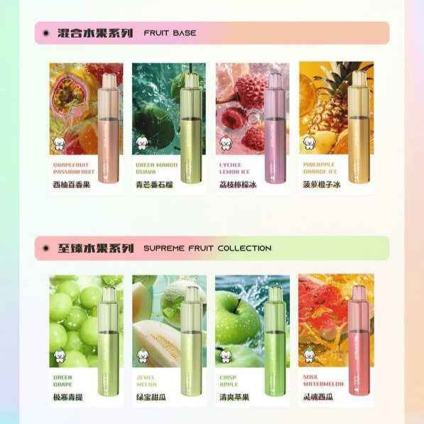 比熊冰爆拋棄式 15000口 一次性電子煙