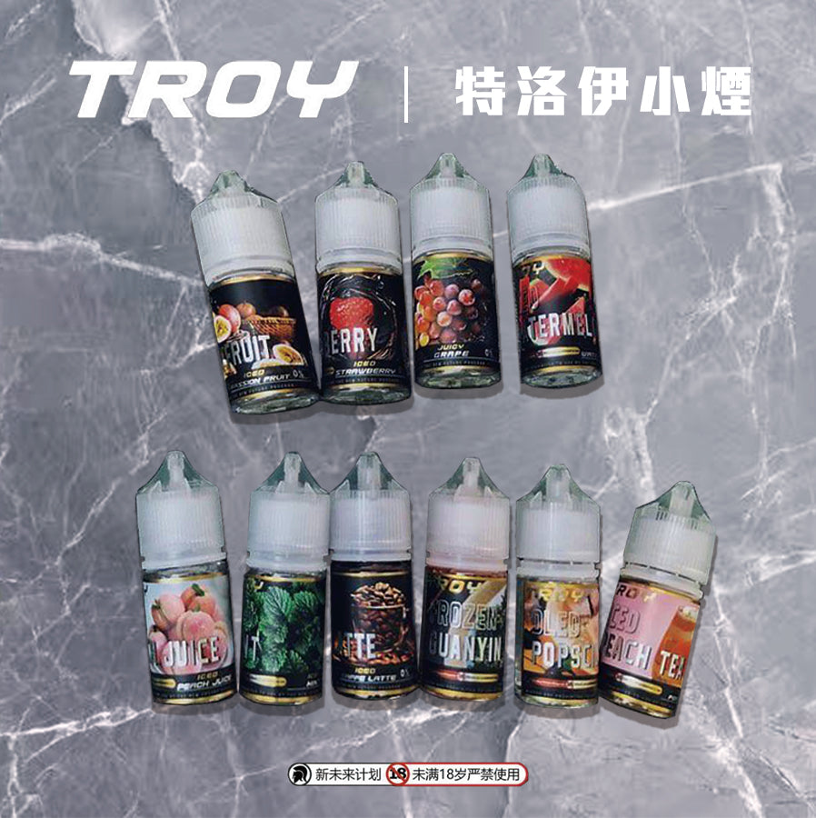 TROY特洛伊煙油 特涼特調 30ML