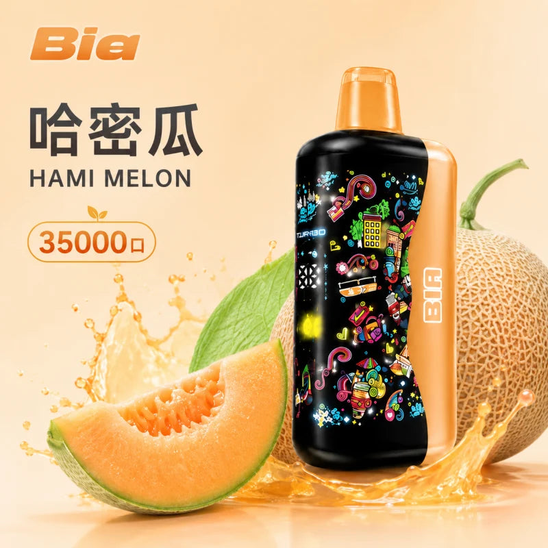 韓國爆品 BIA拋棄式350000口 一次性可調節