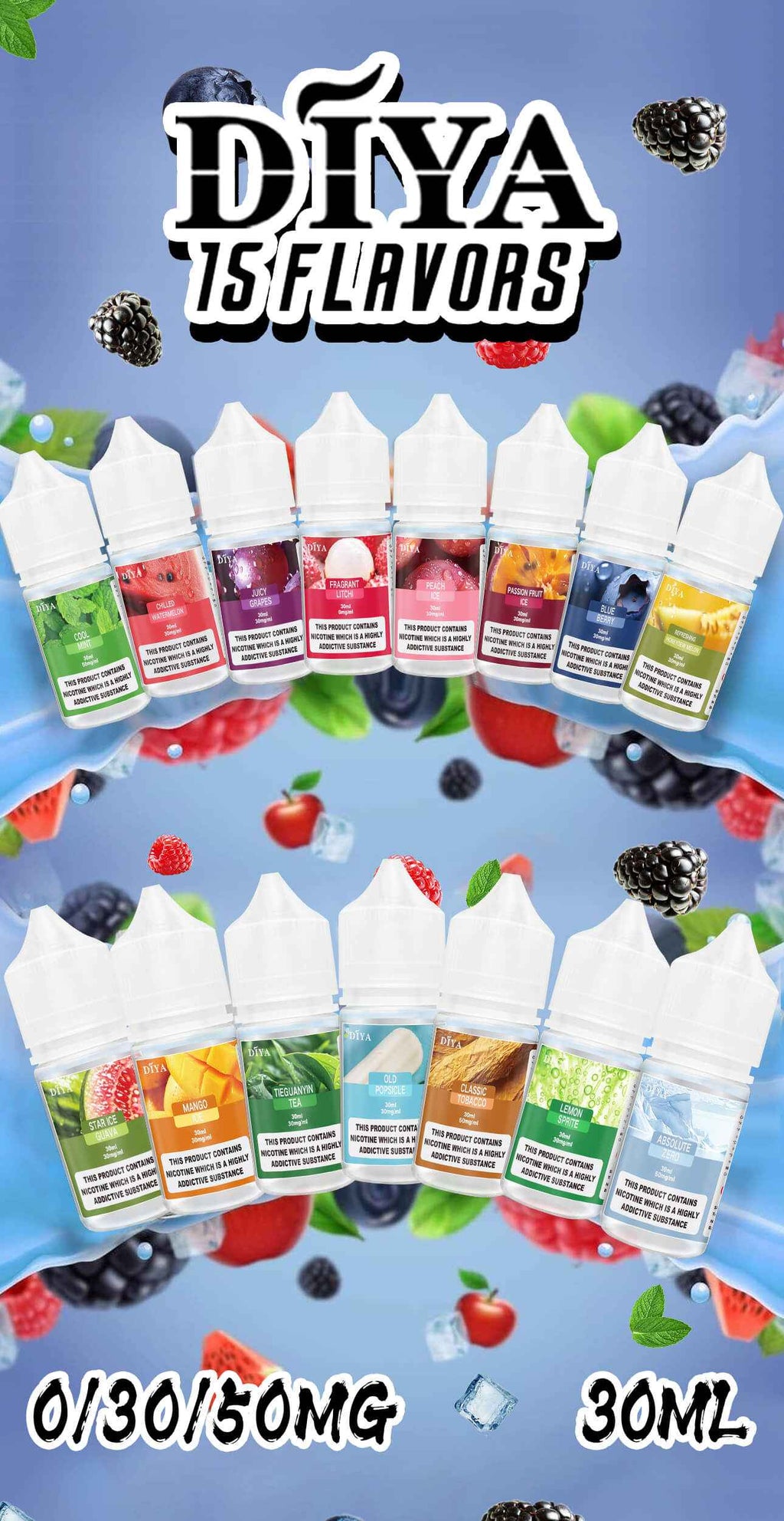 DIYA叮啞煙油 電子果汁 0-50mg/30ML-VAKAVAPE糖果屋