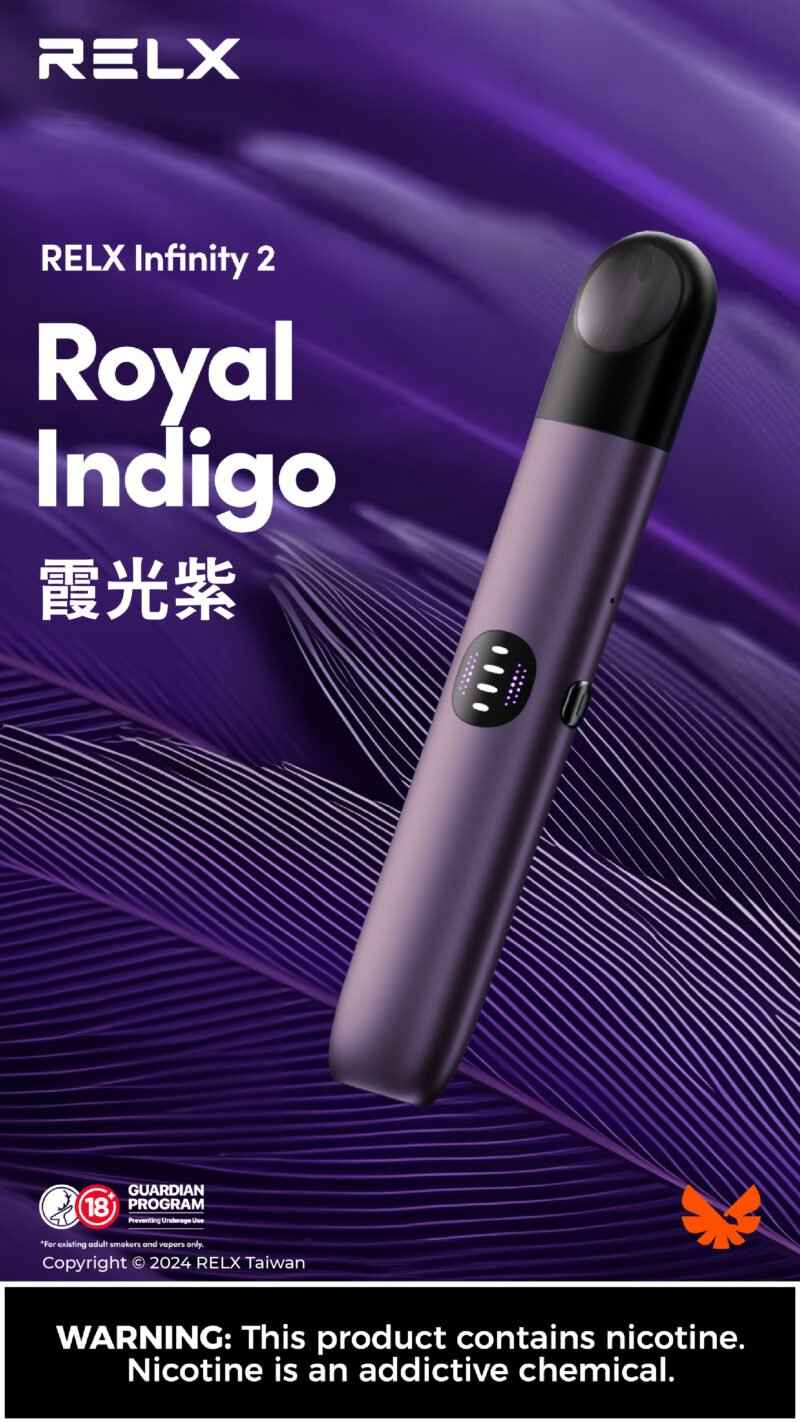 RELX悅刻六代主機 無限Infnity2電子煙桿