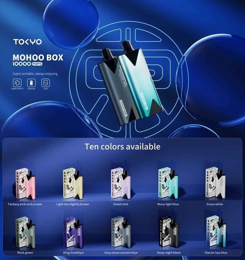【滿3顆+$100贈專用主機】TOKYO Mohoo 東京魔盒 補充煙彈 獨立包裝