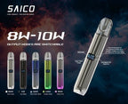 SAICO 炫刻一代電子煙機 8W-10W雙檔調節