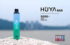 HUYA虎牙拋棄式5000口 一次性電子霧化棒