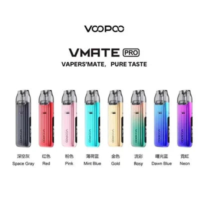 VOOPOO VMATE Pro主機套装 25W功率