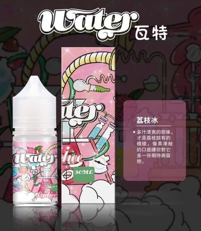 美國進口 WATHE 瓦特系列煙油 30ml 35mg鹽