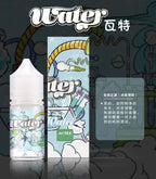美國進口 WATHE 瓦特系列煙油 30ml 35mg鹽
