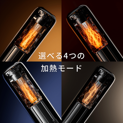 全新上市 Ploom AURA 加熱煙機