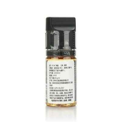 DR SALT 鹽博士二代煙油 30ML/20MG
