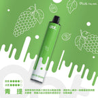 【買6贈1】Dotplus 佩特里8000口拋棄式 一次性電子煙