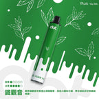 【買6贈1】Dotplus 佩特里8000口拋棄式 一次性電子煙
