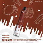 【買6贈1】Dotplus 佩特里8000口拋棄式 一次性電子煙