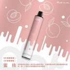 【買6贈1】Dotplus 佩特里8000口拋棄式 一次性電子煙