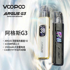 VOOPOO ARGUS G3 阿格斯30W注油主機