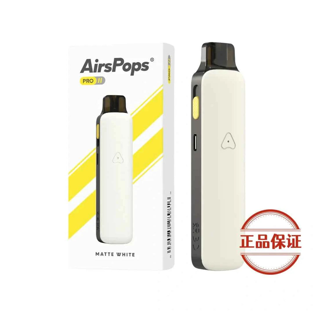AirsPops Pro2 氣泡二代主機