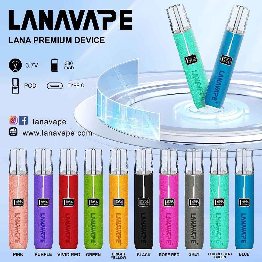 LANA皮革主機 拉納一代電子菸桿