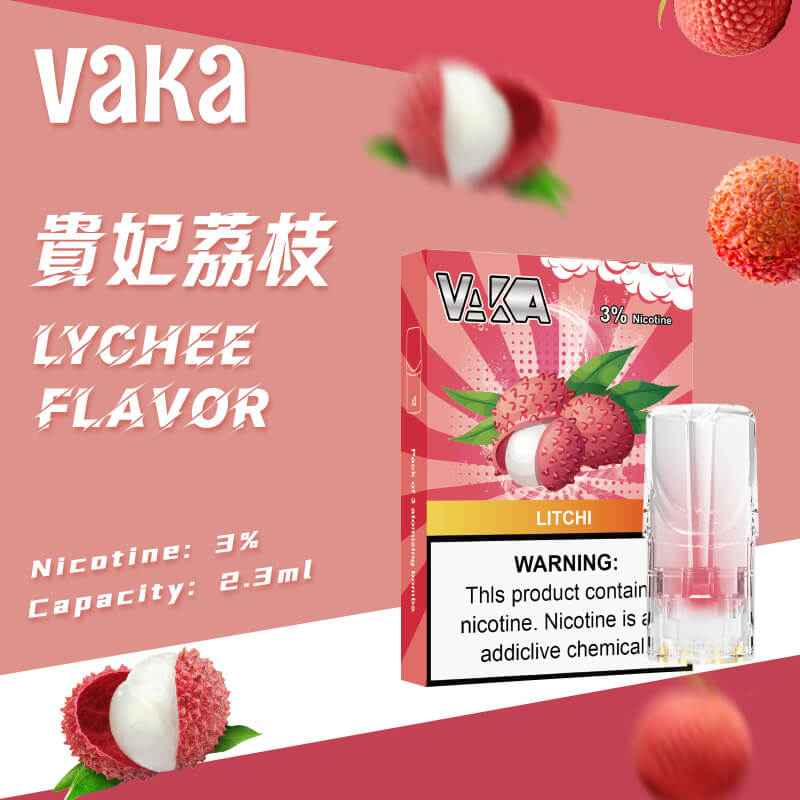 VAKA糖果 一代通用彈