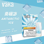 VAKA糖果 一代通用彈
