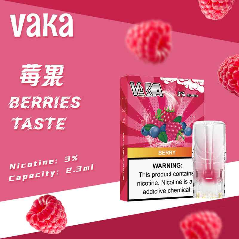 VAKA糖果 一代通用彈
