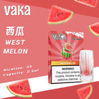 VAKA糖果 一代通用彈