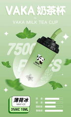 VAKA奶茶杯 7500口超大容量拋棄式 可充電一次性電子煙