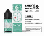 日本原裝 梵茶煙油 30ML