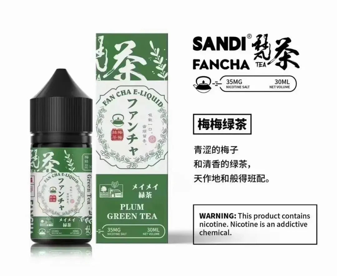 日本原裝 梵茶煙油 30ML