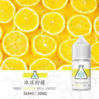 冰凍實驗室系列煙油 ICE LAB電子煙油 30ML/36MG 台灣現貨-VAKAVAPE糖果屋